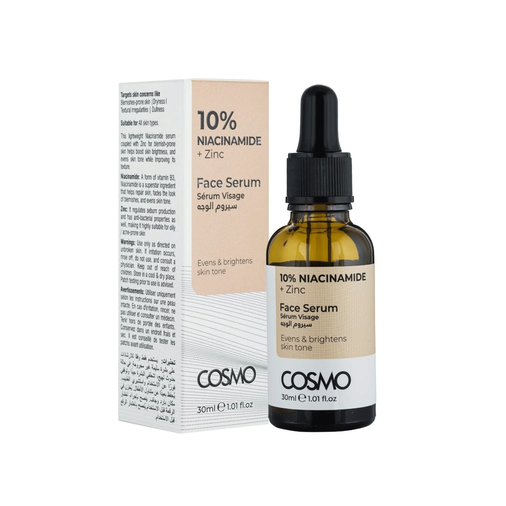 Cosmo face serums